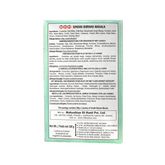 MDH SINDHI BIRYANI MSL 100G